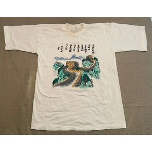 Vintage Asian Single Stitch T-Shirt China Chinese